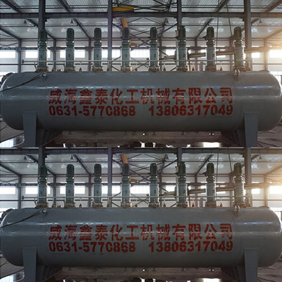 臥式高壓反應(yīng)釜